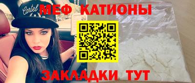 метадон Гусь-Хрустальный